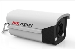 USB Hikvision 16GB)
